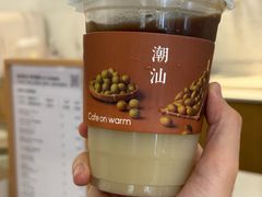 -Cafe on warm(丹霞店)