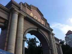 -厦门大学(思明校区)