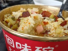-回味碗土家洋芋饭(财信城市国际店)