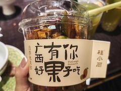 -桂小厨广西菜(万象城店)