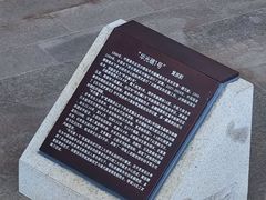 -中国（海南）南海博物馆