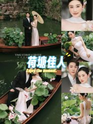 -时光印记婚纱摄影工作室·原创定制