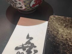 -無二炙坊·和牛烧肉(大钟寺1733店)
