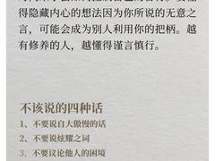 -大鱼心理咨询工作室(静安寺店)