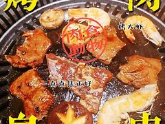 -梅梅家的烤肉店(槐北路店)