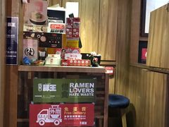 -豚王拉面(锦荣商业大厦店)