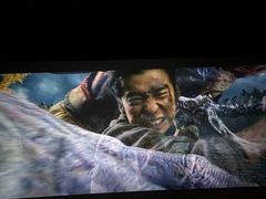 -百丽宫影城(CGS激光苏宁广场店)