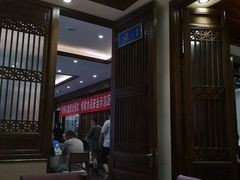 大堂-天和晟烤鸭店(玉泉西街店)
