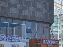 -琴岛之星摩天轮