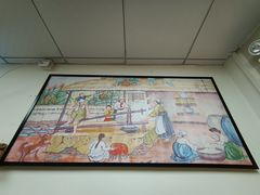 -屋里家延边朝鲜族冷面(南园店)