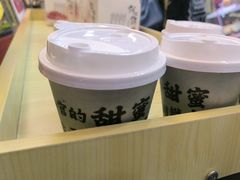 -芝小官毛肚火锅海鲜自助(淮安清江浦区新亚店)