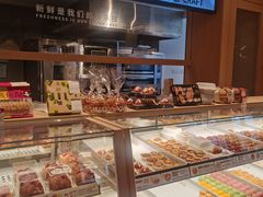 -陕拾叁-西安糕点(大雁塔店)