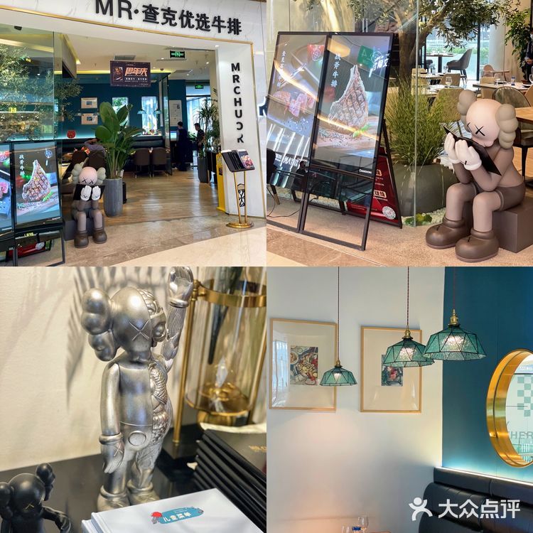 MR CHUCK｜人均100吃到品质石烧牛排[强]🥩