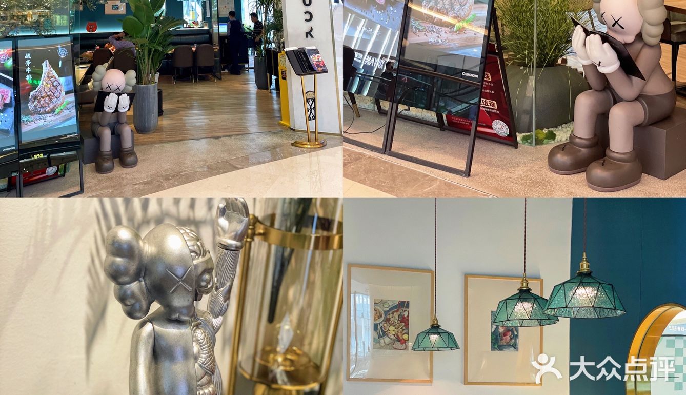 MR CHUCK｜人均100吃到品质石烧牛排[强]🥩