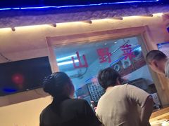 -鸽子窝(黄村店)