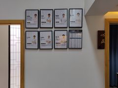 -雅享养生·中医调理·筋骨艾灸(广兰路店)