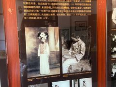 -静园(和平区)