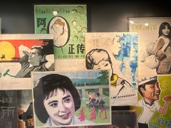 -上海电影博物馆