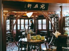 大堂-绿波廊(豫园店)
