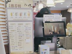 -茶话弄(北京通州万达店)