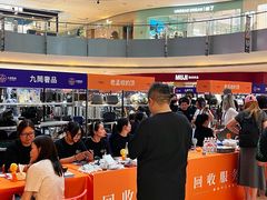 -宝龙城(杭州滨江店)
