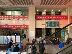 -沈阳市骨科医院