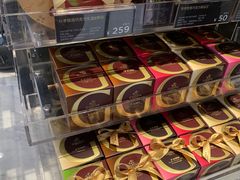 -GODIVA(海岸城店)