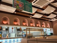 -Aqua Oasis 水天堂(相城天虹商场店)