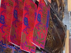 -黑色经典臭豆腐·湖南特产(步行街店)