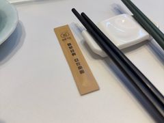 -南园酒家(前进路店)