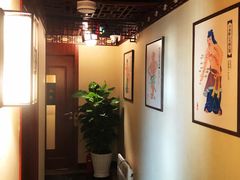-裕和堂中医推拿艾灸(太古汇臻品店)