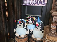 -布拉格餐厅· 中欧捷克菜(全国首店)