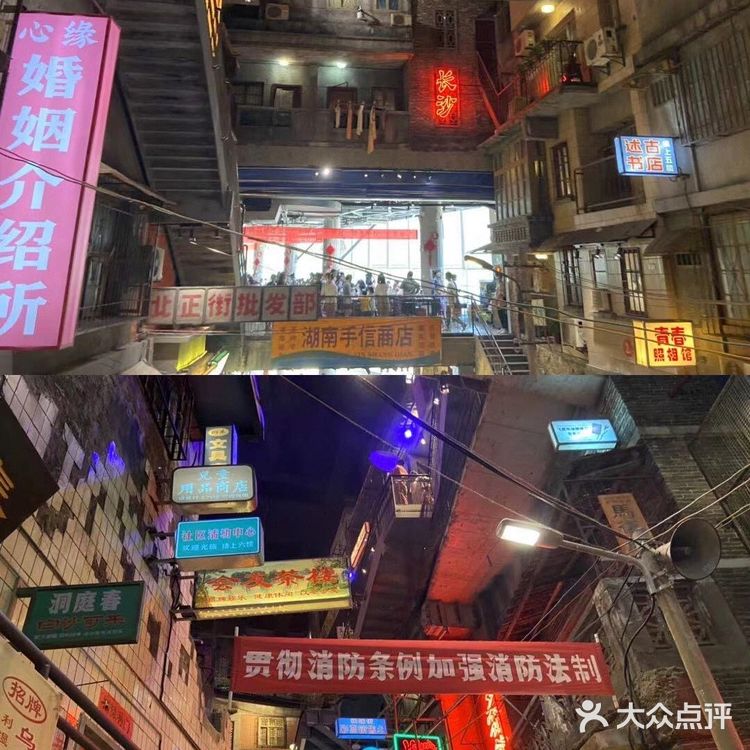 长沙我来啦[胜利][加油][加油][加油]