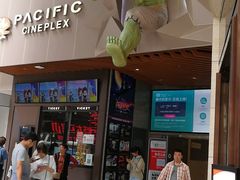 -王府井百货(总府店)