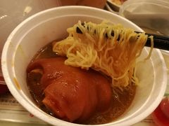 -麦文记面家(佐敦店)