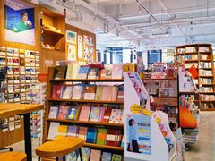 -时间行者书店(新安店)