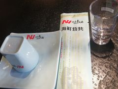 -海鲜烧烤