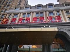 门面-丽景湾国际酒店·六福轩中餐厅