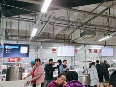 -清华大学-清芬园