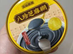 -山姆会员商店(亦庄创意生活广场店)