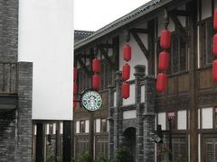 52e4d3d844f9d3b0ac34-星巴克臻选(成都宽窄巷子店)