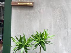 -SeekSeeking咖啡专门店(堰塘街店)