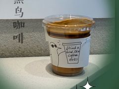 -卖呆儿咖啡(望京店)
