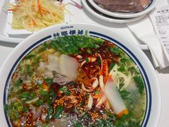 -丝路伊兰·兰州牛肉面(牛街总店)