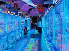 -大玩家(芝罘万达广场店)