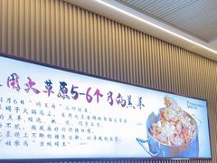 -蝎王府羊蝎子(虎坊桥总店)