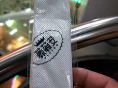 -薇薇安千层蛋糕(府城店)