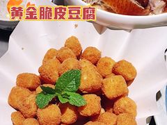 -莞府家宴·东莞菜(市民服务中心店)