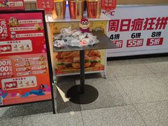-肯德基(宁波万达店)