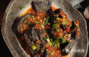 Hunan Black Tofu